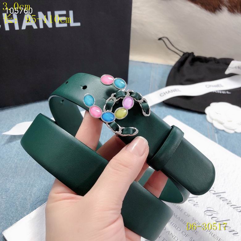 Chanel 30mm 95-110cm 8L (14)